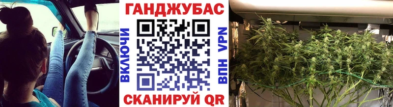 Продажа наркотиков Ветлуга Марихуана АМФ ГАШИШ Меф