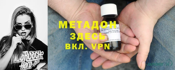 бутик Алзамай