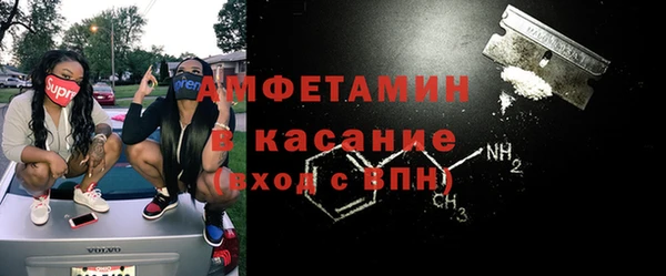 а пвп мука Алексеевка