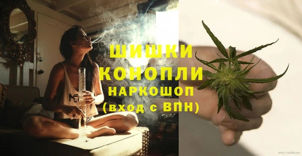 бутик Алзамай