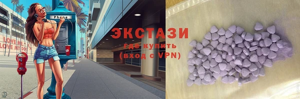 бутик Алзамай