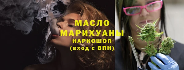 кокаин перу Алексин