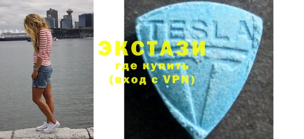бутик Алзамай