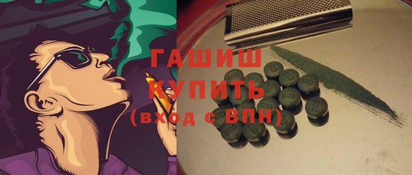 дживик Ростов