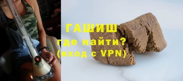 кокаин перу Алексин