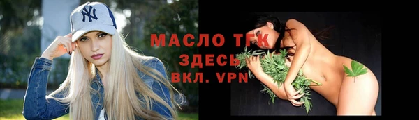 скорость mdpv Россошь
