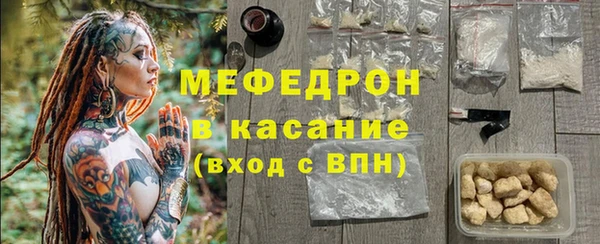 а пвп мука Алексеевка