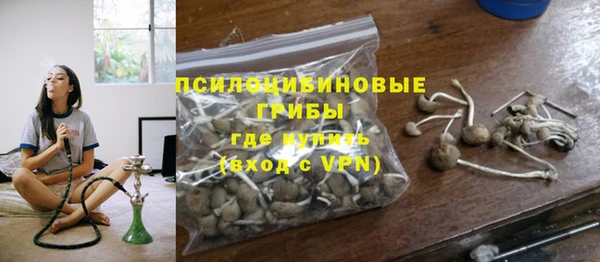 кокаин перу Алексин
