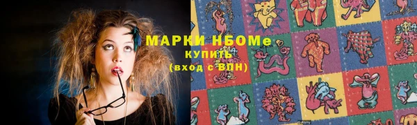 а пвп мука Алексеевка
