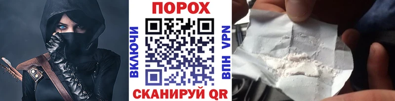 Метамфетамин витя Ветлуга