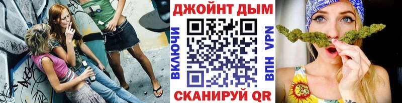 Бошки Шишки THC 21%  Ветлуга 